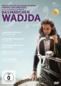 Wadjda.jpg Wadjda.jpg